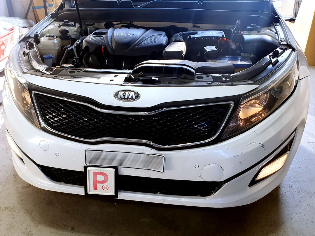 before smash repair Erina kia